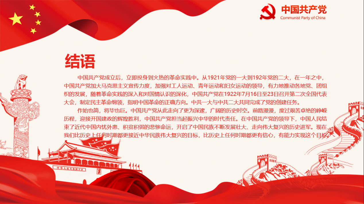 1626074330937049214.png 1626074330937049214.png