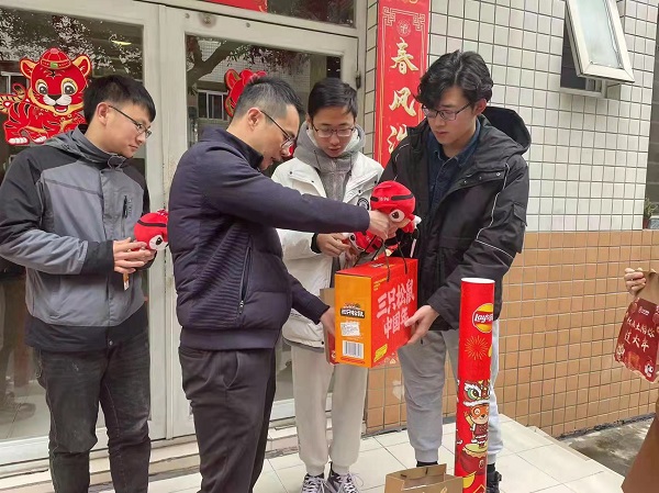 1643444537398011675.jpg 03.jpg