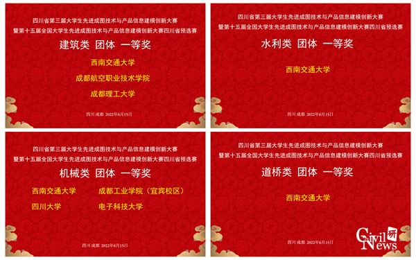 1655716317422094268.png 5_副本_副本.png