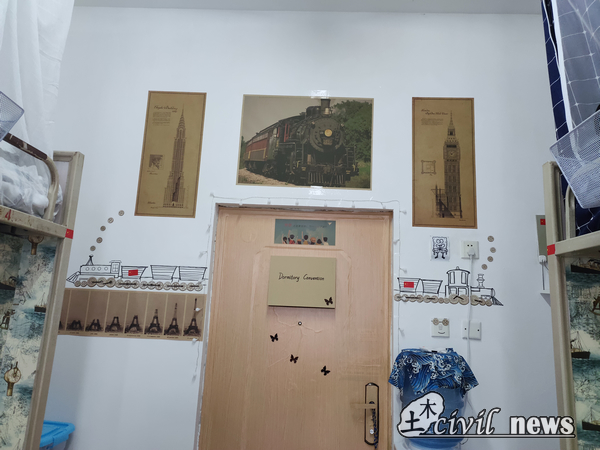 1571586687445009535.jpg 图片3.jpg