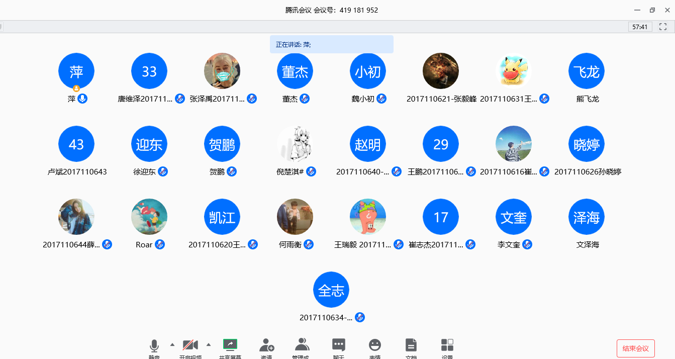 1586434000471013758.png 222.png