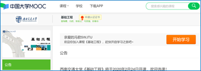 1582894783195074761.png image.png