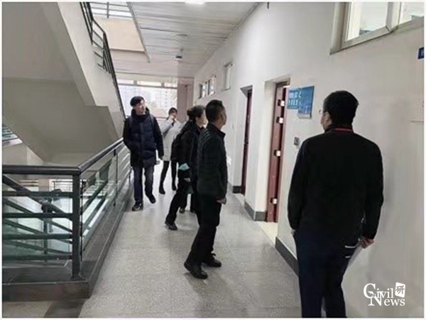 1614566920164028238.jpg 3.jpg