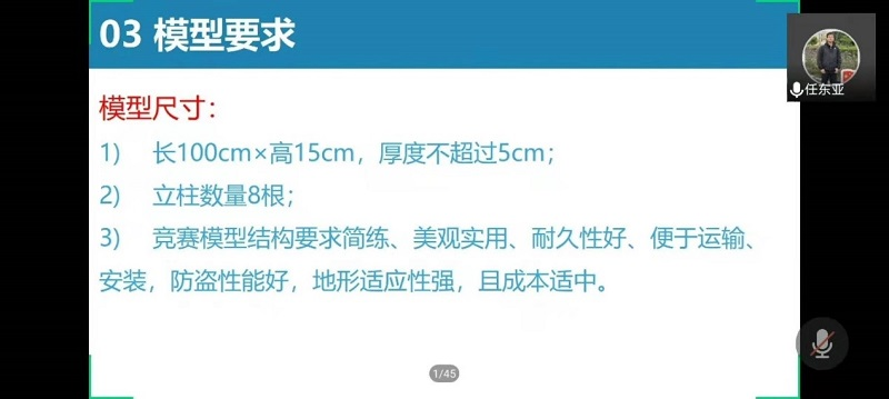 1605705304575085622.png 03.png