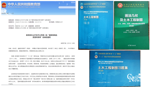 1582473194541041238.png 2_副本.png