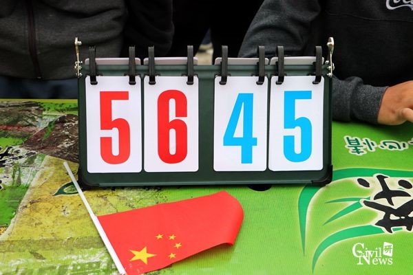 1571840280540031164.jpg 6.jpg