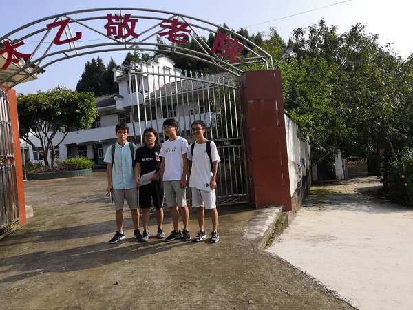 1564911343144009131.jpg QQ图片20190804172801.jpg