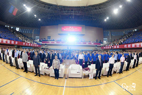 1558411164344066296.jpg 11.jpg