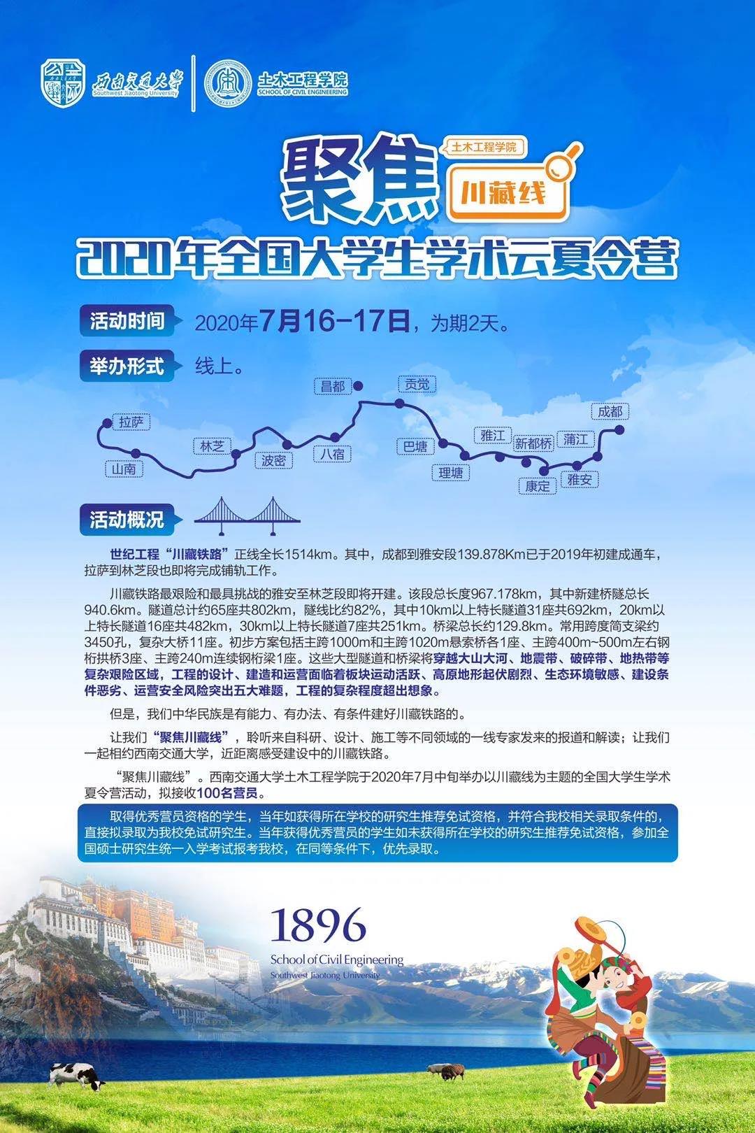 1592656874161012482.jpg 4.jpg