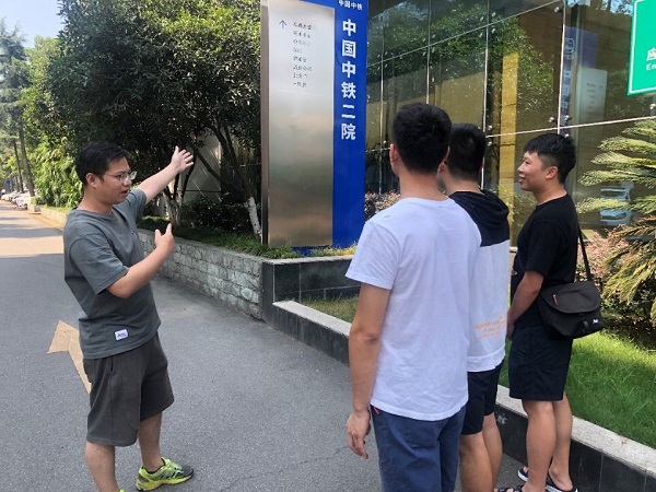 1630470704438054358.jpg 图三.jpg