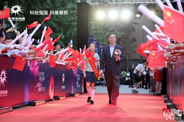 1558450483807067073.jpg 2.jpg