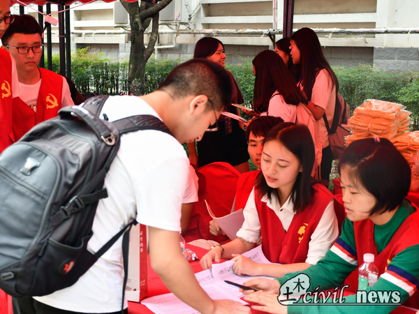 1567703165043011625.jpg 5.jpg