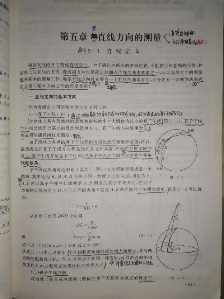 1639755122662028410.png 1639755122662028410.png