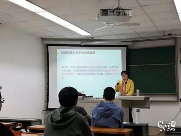 1608261673676026373.jpg 图三.jpg