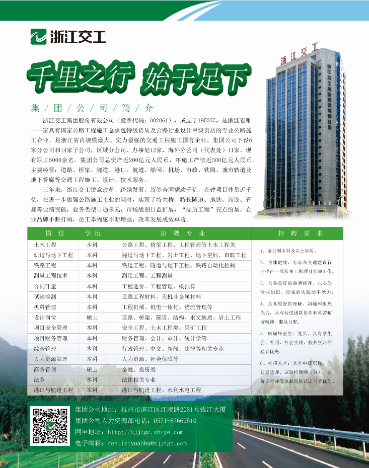 1567476080486025201.png @}L_F3$5LQGPSB4F%C`G375.png