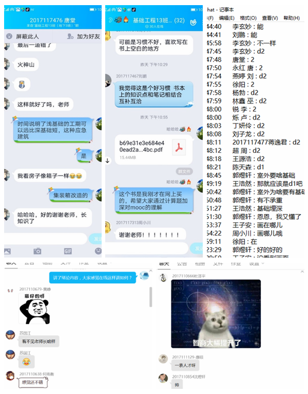 1582896210720099093.png 图片24_副本.png