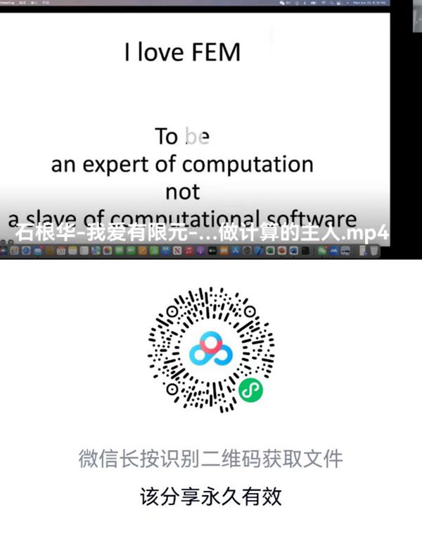 1650722867820095976.jpg 3_副本.jpg