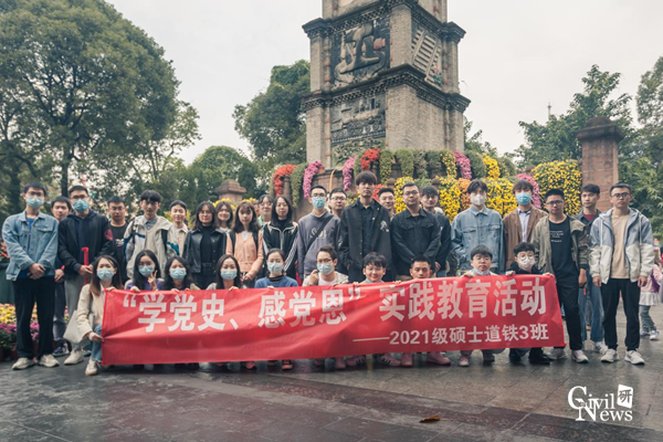 1639062896310047540.png 图片2_副本.png