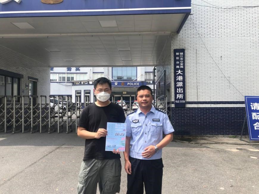 1595138048182096299.jpg 1595138048182096299.jpg