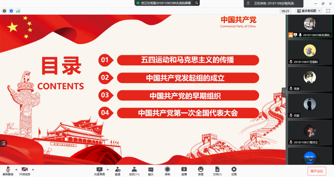 1626074242365017224.png 1626074242365017224.png