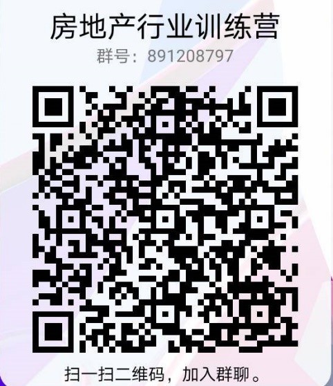 1604236129134021260.jpg 11.jpg