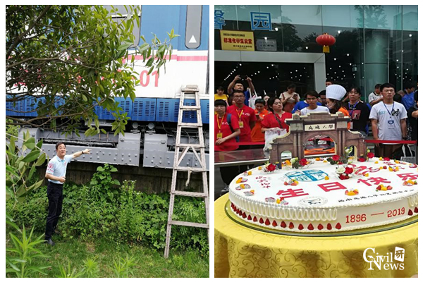 1558410839633005931.jpg 14.jpg