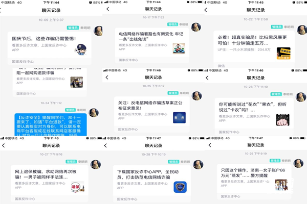 1639968113973024310.png 图片1_副本.png