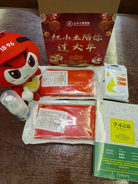 1643444523620052331.jpg 01.jpg