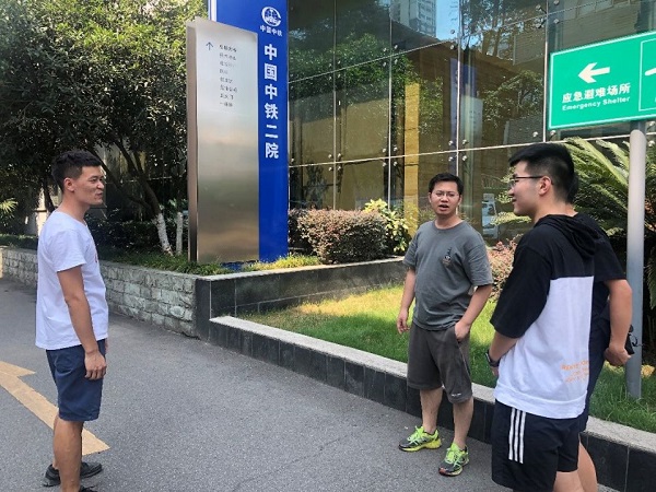 1630470693354097933.jpg 图二.jpg