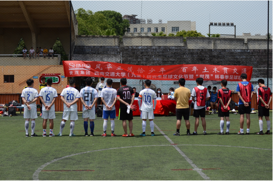 1651241179123066979.png 图片 1.png