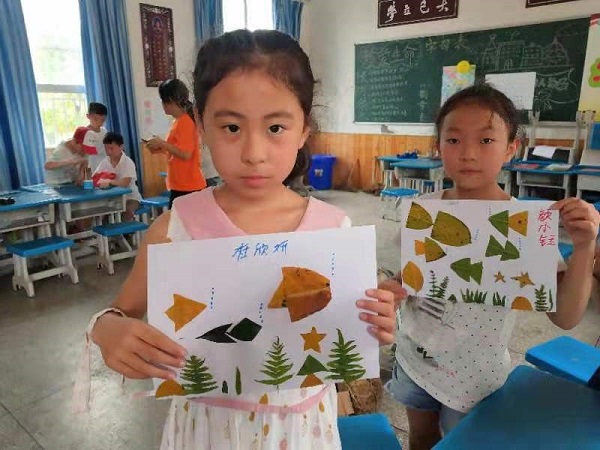 1566528818807037802.jpg 16.jpg