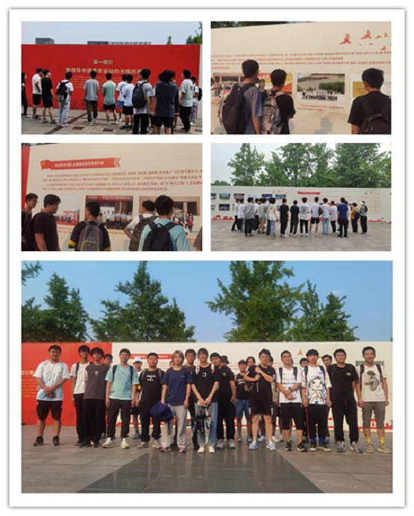 1652784666316007495.png 图片2.png