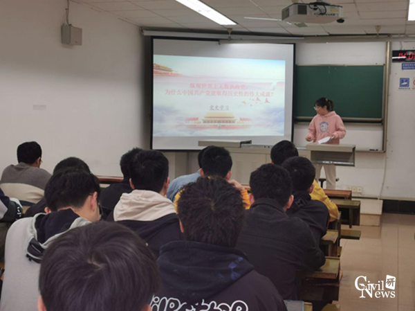 1637110878926028079.png 1.png