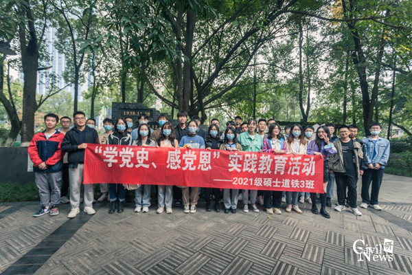 1639062910562062540.png 图片4_副本.png