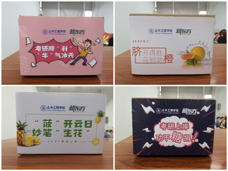 1608376374581082365.jpg 4.jpg