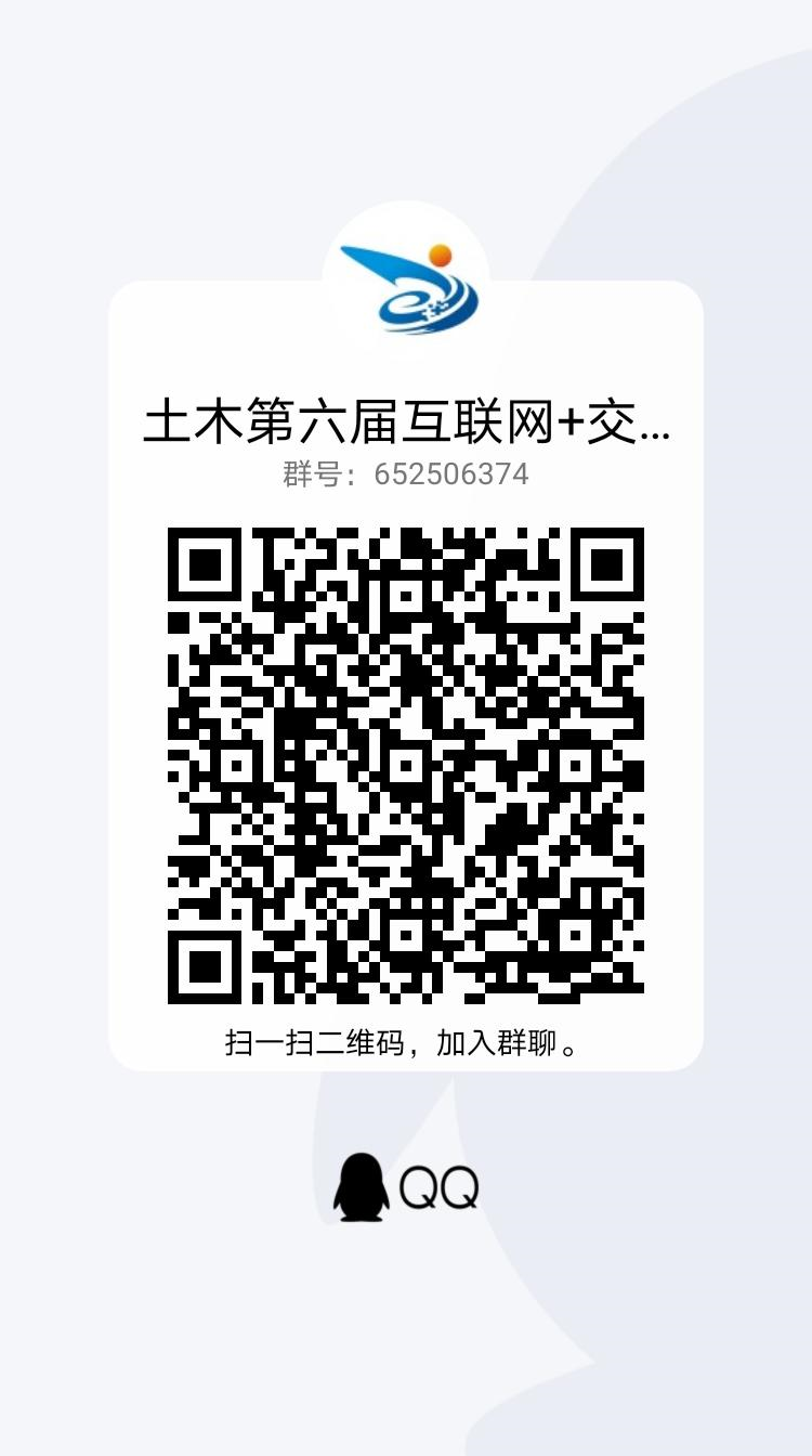 1593651453917086788.png image.png