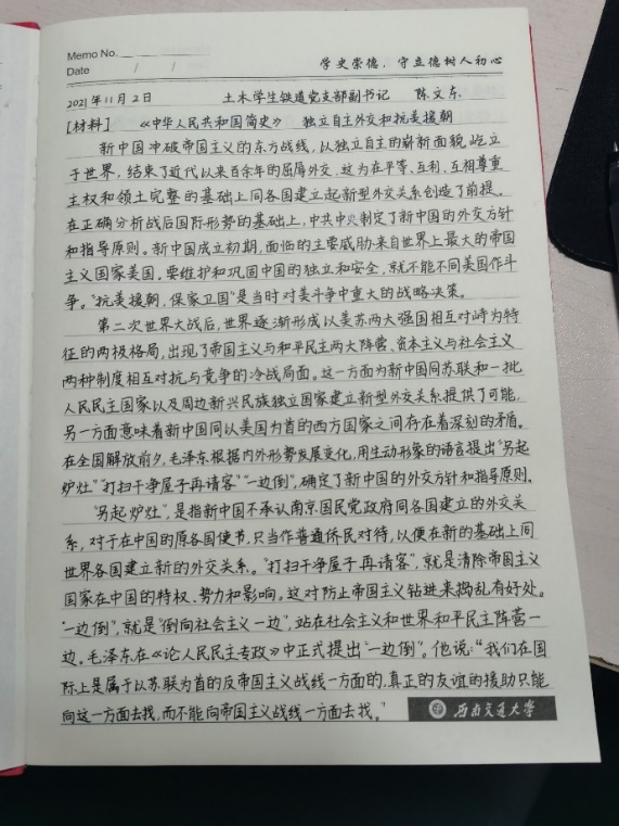 1636268799615023480.png 1636268799615023480.png