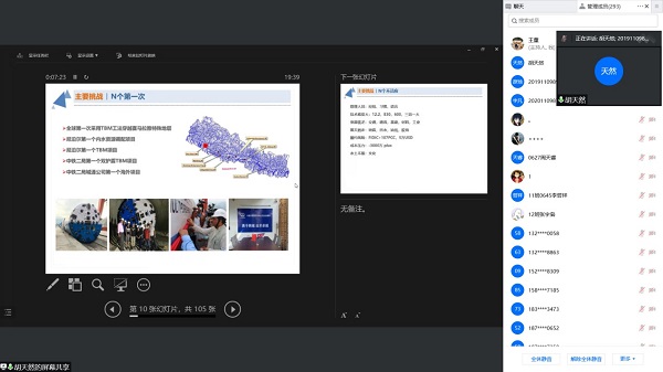 1652082916700024887.jpg 1.jpg