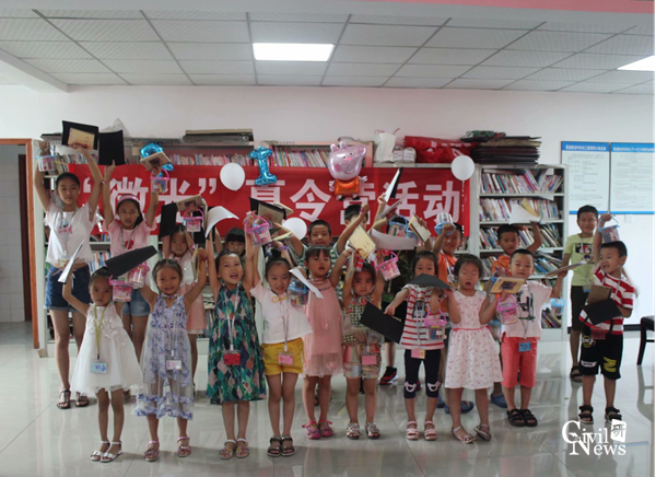 1636362915144079115.png 9_副本.png