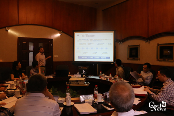 1557626803541061267.png 4_副本.png