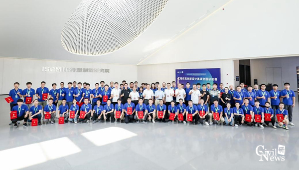 1661871026367026723.jpg 2_副本.jpg