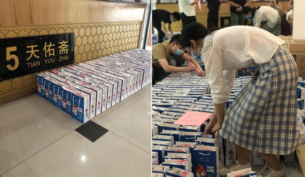 1590136052112009464.jpg 2_副本.jpg