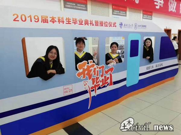 1561265297445073418.jpg 微信图片_20190622164418.jpg