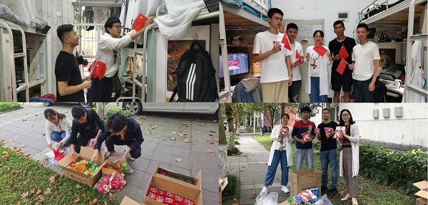 1601638404372039521.jpg 7.jpg