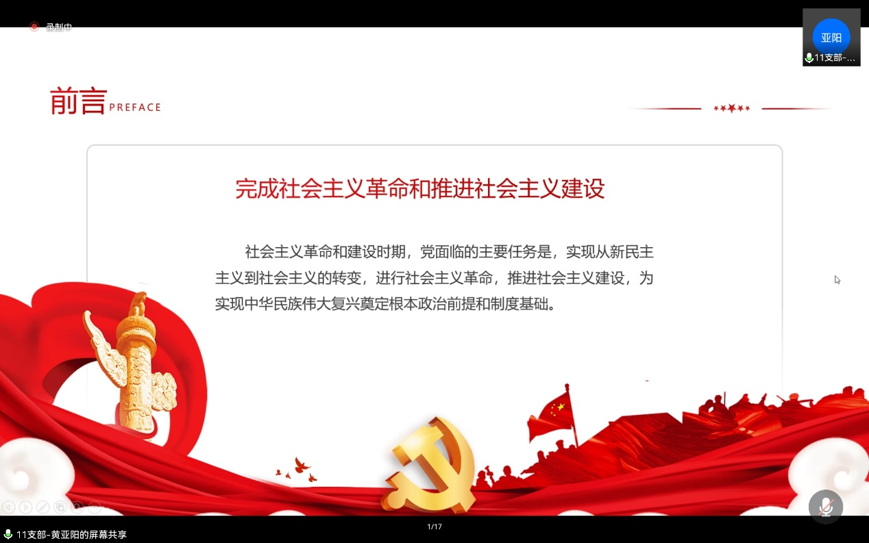 1639754289046002462.png 1639754289046002462.png