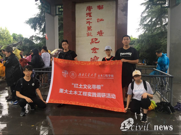 1566722932980039816.jpg 7.jpg