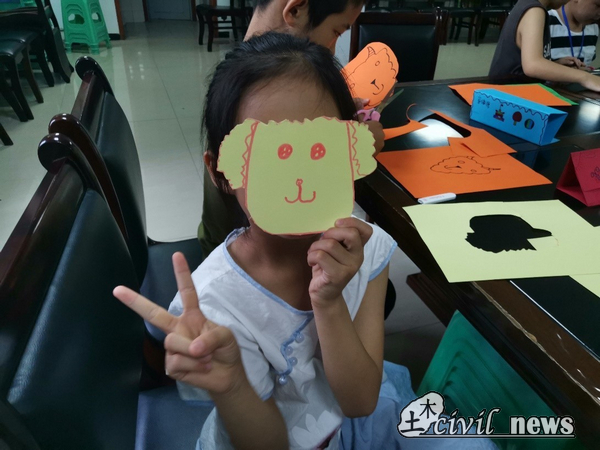 1565160453399092588.jpg 13.jpg