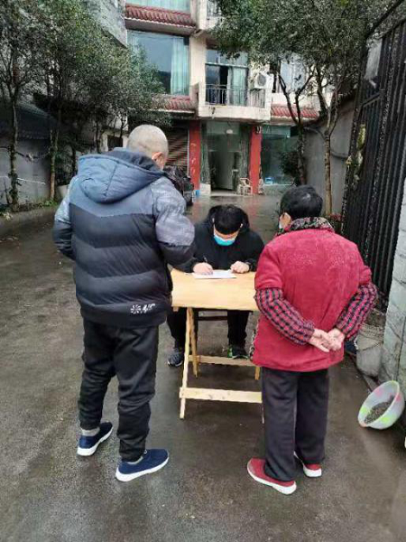 1612265216340018736.png 图片6.png