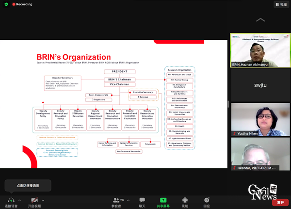 1656752057636012191.png 2_副本.png