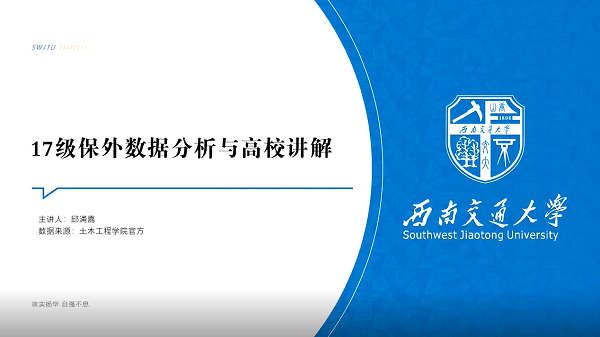 1623871393122089695.png 图三.png